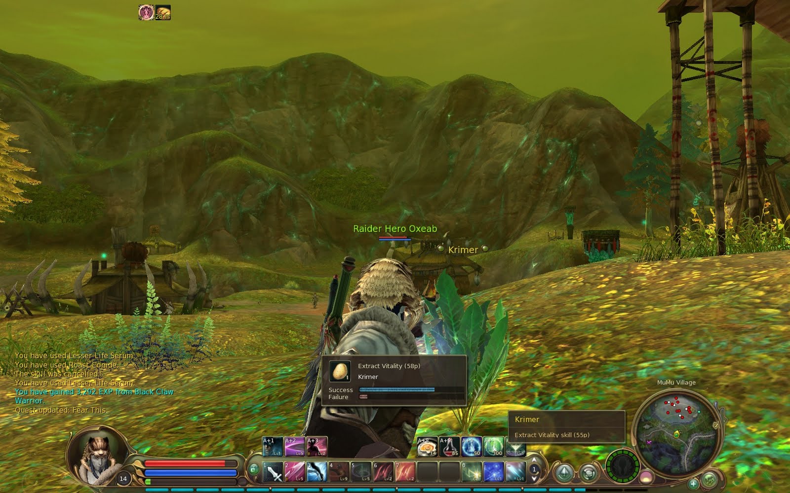 Aion0004