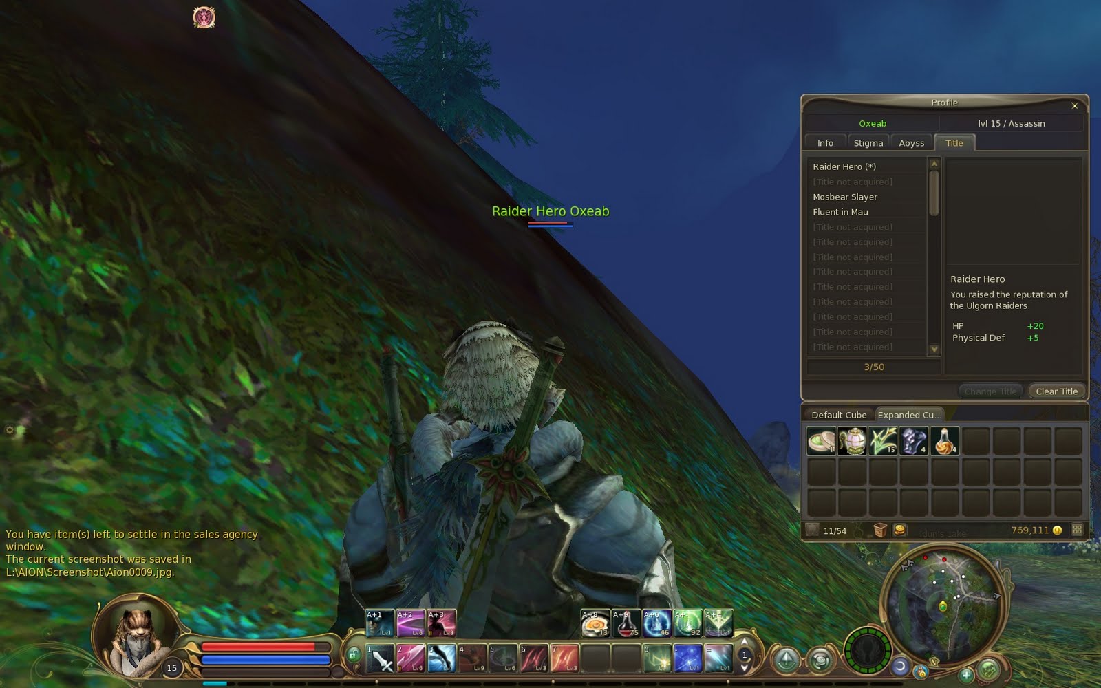 Aion0010