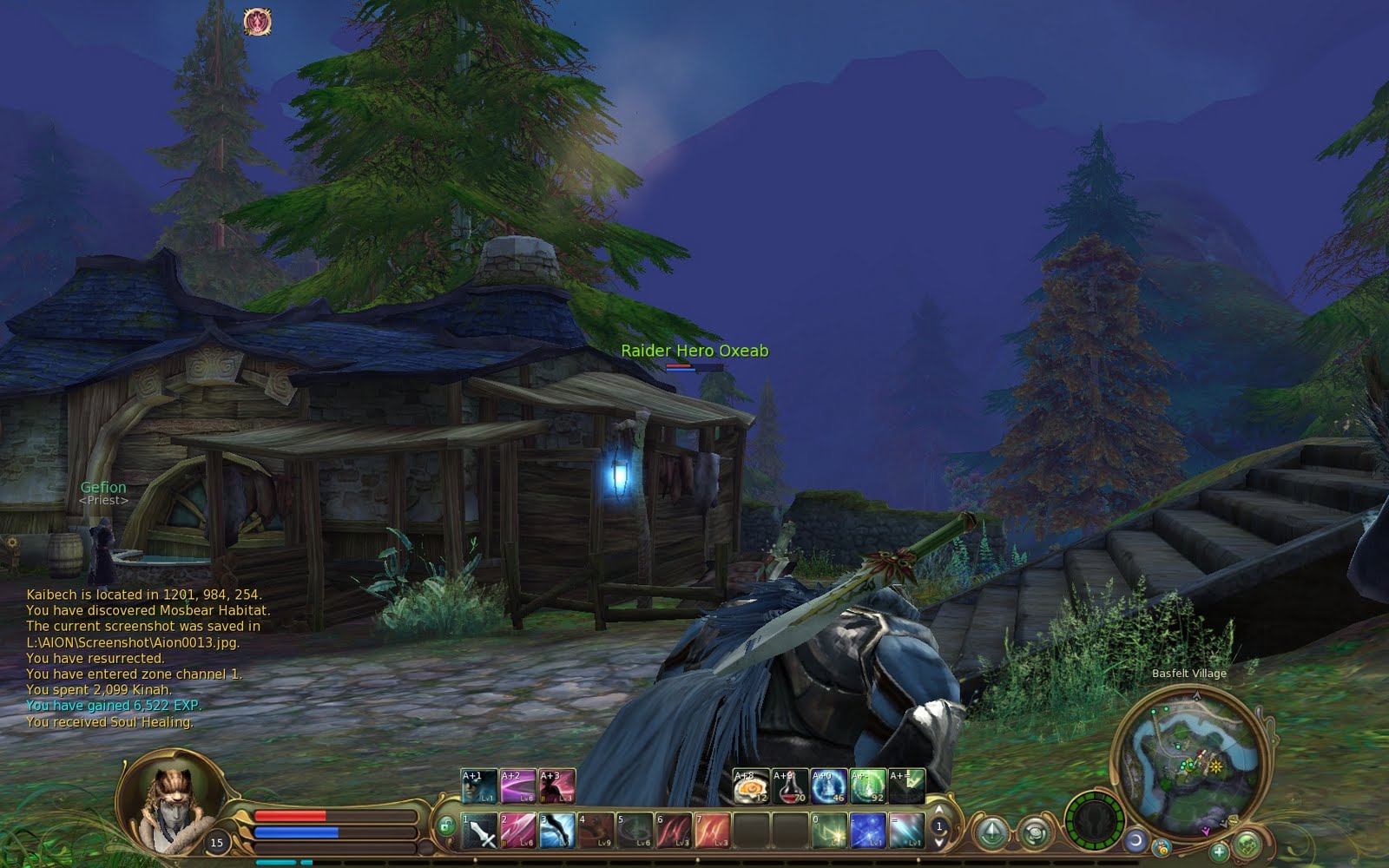 Aion0014