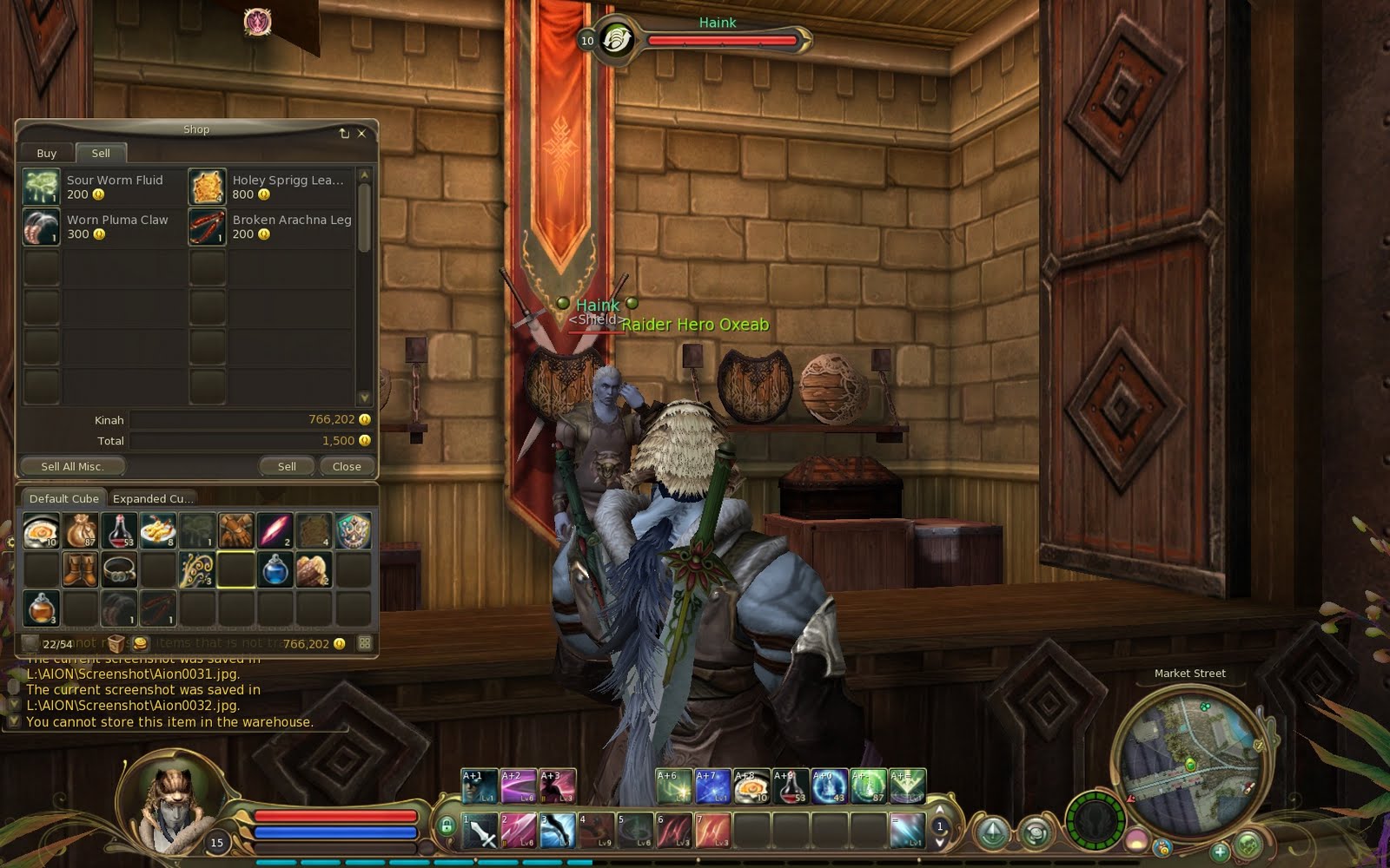 Aion0033